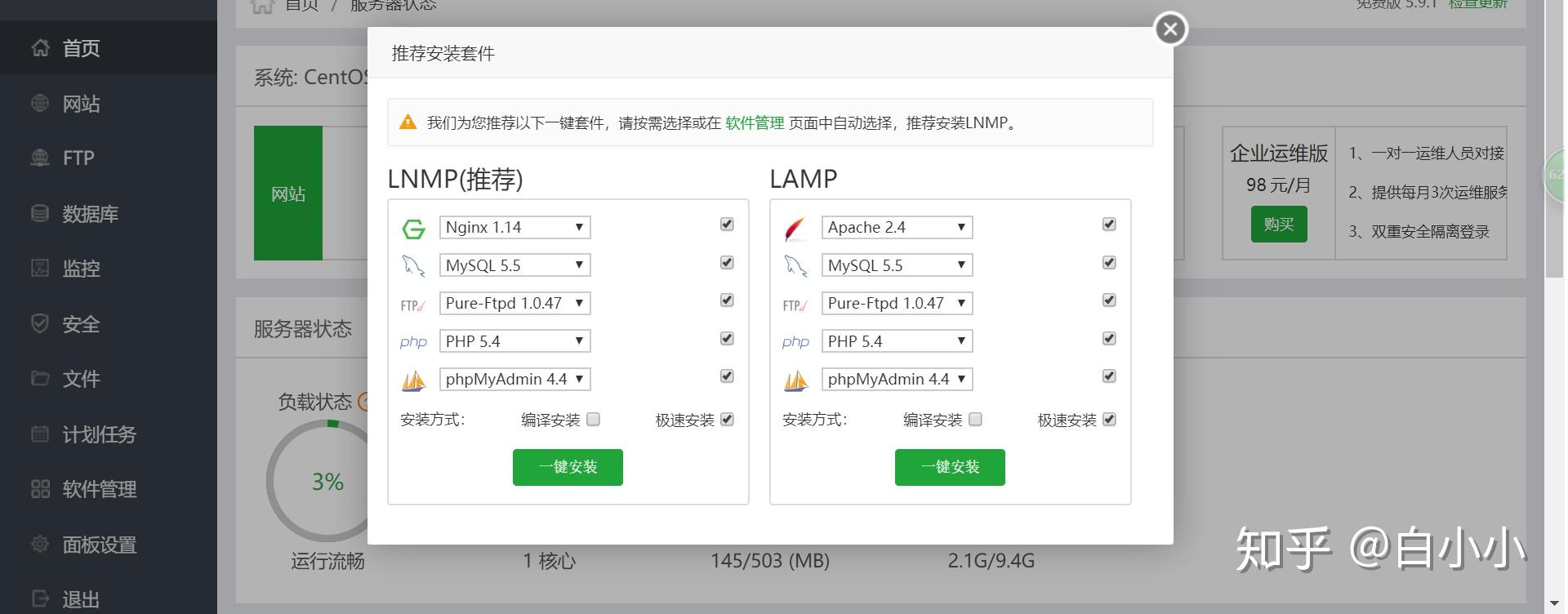 阿里云服务器可以建多少个网站(阿里云服务器可以建多少个网站啊)，阿里云服务器可搭建的网站数量解析，无限可能还是有限制？，阿里云服务器可搭建网站数量解析，限制与无限可能之间的探讨