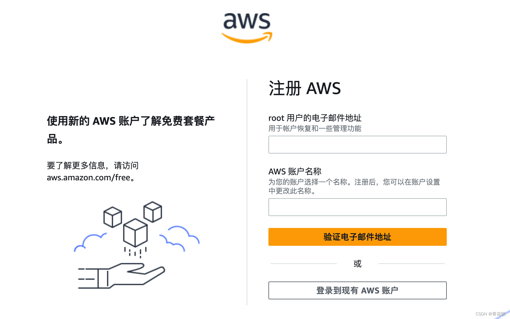 亚马逊固定ip云服务器(亚马逊要固定ip还是独立ip)，亚马逊云服务器固定IP详解，选择独立IP还是固定IP？，亚马逊云服务器固定IP详解，独立IP与固定IP的选择指南，亚马逊云服务器固定IP详解，独立IP与固定IP的选择指南，亚马逊云服务器固定IP详解，独立IP与固定IP的选择指南，亚马逊云服务器固定IP详解，独立IP与固定IP的选择指南 第1张