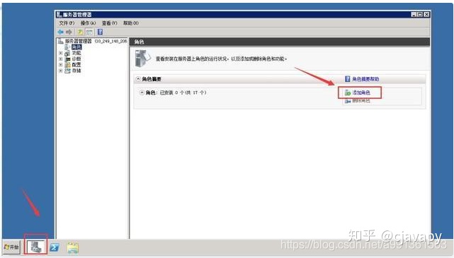 包含云服务器本地连不上文档介绍内容的词条，云服务器本地连接故障文档介绍及解决方案，云服务器本地连接故障详解，文档介绍与解决方案，云服务器本地连接故障详解及解决方案文档介绍与指南，云服务器本地连接故障详解，文档介绍、解决方案与指南，云服务器本地连接故障详解，文档介绍、解决方案与操作指南，云服务器本地连接故障详解，文档介绍、解决方案与操作指南全攻略 第2张