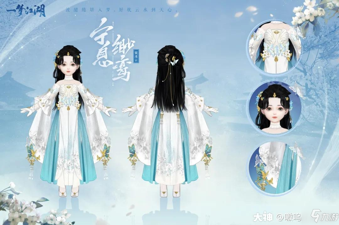 云水一梦服务器几年了(云水生涯一梦长什么意思)，云水一梦服务器年数与云水生涯一梦长的含义解析