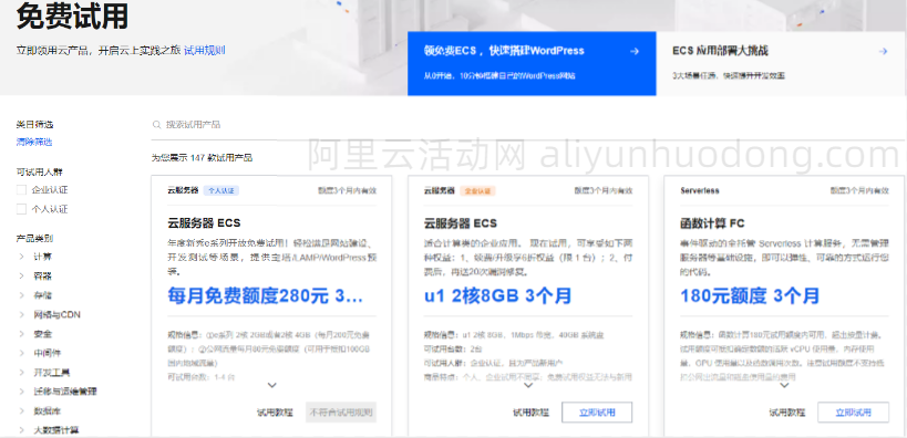 阿里云服务器有租用合同吗吗(租用阿里云的服务器,维护谁来维护)，阿里云服务器租用与维护详解，合同与维护责任一览