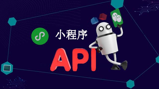 微信小程序如何查服务器域名(小程序服务器ip在哪可以查看)，微信小程序服务器域名及IP查看指南，如何查找小程序服务器域名与IP地址？