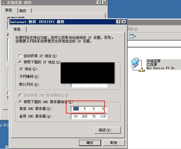 云服务器会不会挂掉电话(云服务器会不会挂掉电话呢)，云服务器与电话连接，稳定性与可能的挂断风险探讨，探讨云服务器与电话连接的稳定性，挂断风险及可能性分析 第2张