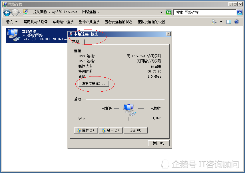 云服务器的mac地址可以修改吗(云服务器的mac地址可以修改吗怎么改)，云服务器MAC地址能否修改及修改方法详解，云服务器MAC地址修改详解，能否修改及修改方法探讨