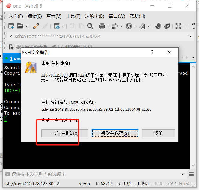 上海云服务器网页打开不了(上海云服务器网页打开不了什么原因)，上海云服务器网页无法访问的原因解析，上海云服务器网页无法访问的原因解析与解决方案探讨，上海云服务器网页无法访问，原因解析与解决方案探讨，上海云服务器网页无法访问，原因解析与解决方案探讨，上海云服务器网页无法访问，原因解析与解决方案探讨，上海云服务器网页无法访问，原因解析与解决方案探讨，上海云服务器网页无法访问的原因解析及解决方案探讨