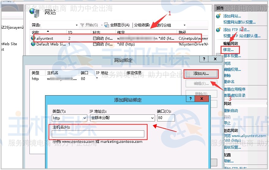 阿里云购买的域名怎么进服务器吗(阿里云购买的域名怎么进服务器吗知乎)，阿里云购买域名的服务器进入指南，阿里云购买域名服务器进入指南，如何进入服务器（知乎解析），阿里云购买域名服务器进入指南，详细步骤解析（含知乎解析），阿里云购买域名服务器进入指南，详细步骤与知乎解析，阿里云购买域名服务器进入指南，详细步骤与知乎解析，阿里云购买域名服务器进入指南，详细步骤与知乎解析结合教学 第1张