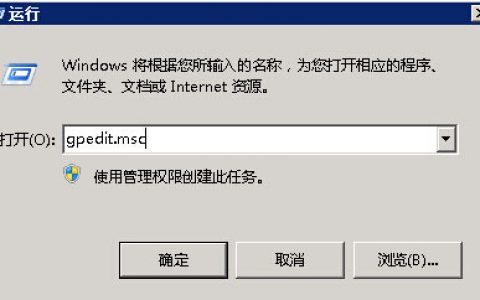 云服务器出现异常如何解决(云服务器出现异常如何解决呢)，云服务器异常解决方案，故障排除与应对策略，云服务器异常解决方案，故障排除、应对策略及修复方法，云服务器故障排除与应对策略，异常解决及修复方法详解，云服务器故障排除与应对策略详解，故障排除、异常解决及修复方法全解析 第2张