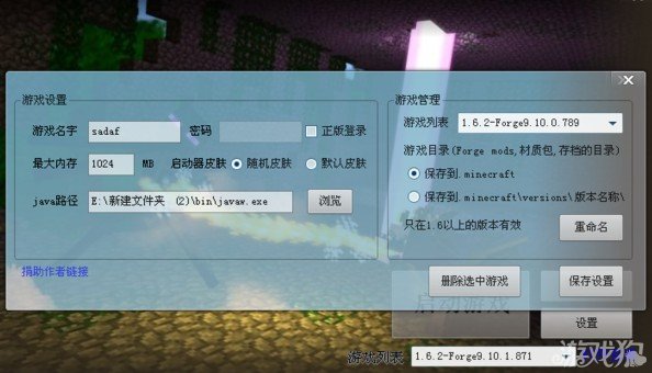 我的世界怎么免费开服务器java版(我的世界怎么免费开服务器java版本)，我的世界Java版免费开设服务器教程，我的世界Java版免费开设服务器教程，我的世界Java版免费开设服务器教程详解，我的世界Java版免费开设服务器教程详解，Java版服务器搭建指南，Java版我的世界免费服务器搭建指南详解，我的世界Java版免费服务器搭建详解指南