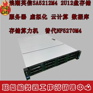福建浪潮服务器虚拟化操作(福建浪潮服务器虚拟化操作系统)，福建浪潮服务器虚拟化操作系统详解与操作指南，福建浪潮服务器虚拟化操作系统详解及操作指南，福建浪潮服务器虚拟化操作系统详解与操作指南大全，福建浪潮服务器虚拟化操作系统详解及操作指南手册大全，福建浪潮服务器虚拟化操作系统详解与操作指南手册大全集，福建浪潮服务器虚拟化操作系统详解与操作指南手册大全集，福建浪潮服务器虚拟化操作系统详解与操作指南手册大全集 第2张