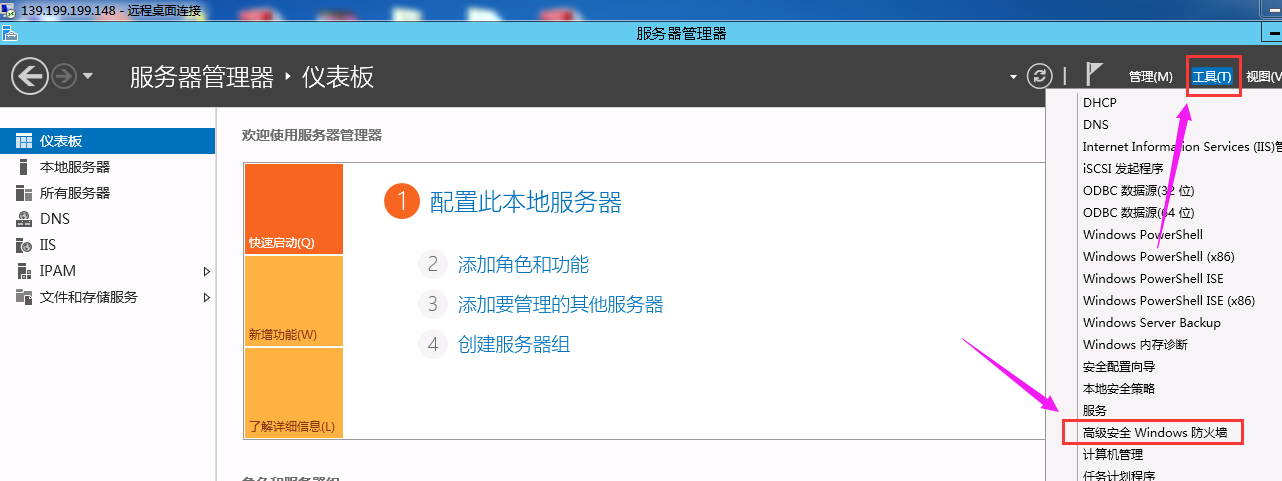 腾讯云晕服务器告警(腾讯云服务器故障公告)，腾讯云服务器故障告警，晕服务器问题公告，腾讯云服务器故障告警及晕服务器问题公告通知，腾讯云服务器故障告警与晕服务器问题公告通知，腾讯云服务器故障告警及晕服务器问题公告通知发布