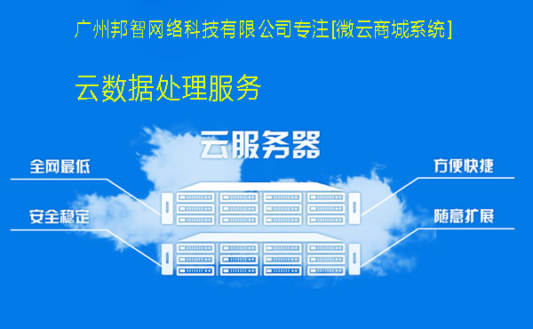 河南购买x86服务器云主机(河南购买x86服务器云主机可靠吗)，河南x86服务器云主机购买指南，可靠性与选择策略，河南x86服务器云主机购买指南，可靠性、选择策略及购买建议，河南x86服务器云主机购买指南，可靠性、选择策略及购买建议，河南购买x86服务器云主机指南，可靠性、选择策略及购买建议全解析，河南购买x86服务器云主机指南，可靠性、选择策略及购买建议深度解析，河南购买x86服务器云主机指南，可靠性、选择策略及购买建议深度解析 第1张