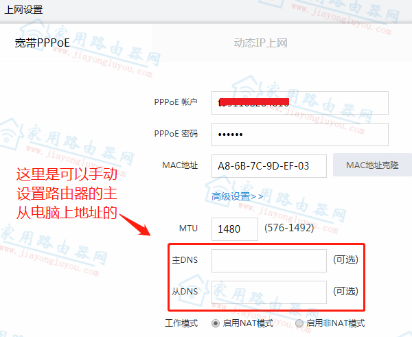 奇云宝可梦服务器ip地址多少(奇云宝可梦服务器ip地址多少位)，奇云宝可梦服务器IP地址查询及位数解析，奇云宝可梦服务器IP地址查询与位数解析
