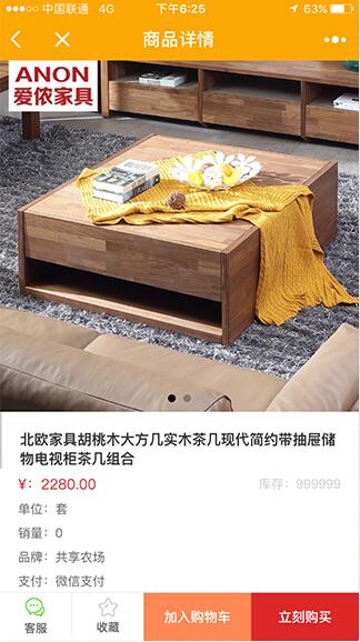 米币云服务器(米云币多少钱一小时)，米币云服务器价格详解，米云币的计价与性价比分析 第1张