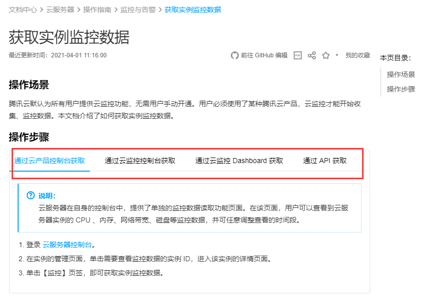 关于云服务器多少钱文档介绍内容的信息，云服务器价格详解，费用构成与文档介绍，云服务器价格详解，费用构成、文档介绍及多少钱全面解析，云服务器价格全面解析，费用构成、文档介绍及价格详解指南，云服务器价格全面解析，费用构成、文档介绍与价格详解指南，云服务器价格全面解析，费用构成、文档介绍与价格详解指南，云服务器价格全面解析，费用构成、文档介绍及价格详解指南，云服务器价格全面解析，费用构成、文档介绍及价格详解指南