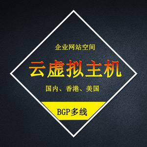淘宝云服务器商品(云服务器登录淘宝访问被拒绝)，淘宝云服务器商品访问被拒绝，云服务器使用问题解析，淘宝云服务器商品访问被拒绝问题及解析，淘宝云服务器商品访问被拒绝问题与解析，登录难题及解决方案，淘宝云服务器商品访问被拒绝问题与解决方案解析，淘宝云服务器商品访问被拒绝问题解析与解决方案探究