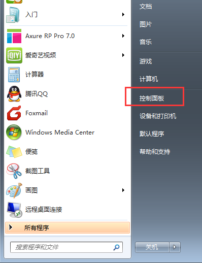 联想手机云服务器怎么卸载东西软件(联想手机云服务器怎么卸载东西软件啊)，联想手机云服务器卸载软件教程，如何卸载手机软件？，联想手机云服务器卸载软件教程，轻松卸载手机软件的方法与步骤，联想手机云服务器卸载软件教程，轻松掌握卸载手机软件的方法与步骤，联想手机云服务器软件卸载教程，详细步骤与操作指南，联想手机云服务器软件卸载教程，详细步骤与操作指南，轻松掌握卸载手机软件的方法与技巧，联想手机云服务器软件卸载教程，详细步骤与操作指南，轻松卸载手机软件的方法与技巧 第1张
