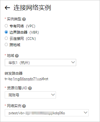 包含阿里云服务器选型文档介绍内容的词条，阿里云服务器选型指南，全面解析与介绍文档
