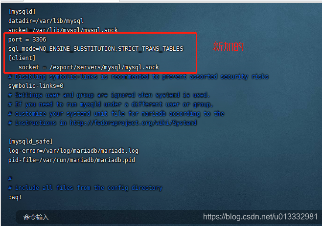 阿里云服务器上登录mysql(阿里云服务器安装mysql57)，阿里云服务器MySQL 5.7安装与登录指南，阿里云服务器MySQL 5.7安装与登录教程，详细指南 第1张