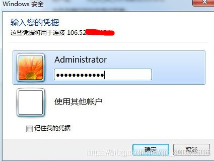 关于腾讯云centos怎么修改ftp服务器的信息，腾讯云CentOS修改FTP服务器信息指南，腾讯云CentOS修改FTP服务器信息指南，步骤教程与操作技巧，腾讯云CentOS修改FTP服务器信息详解，步骤教程与操作技巧，腾讯云CentOS修改FTP服务器信息详解，步骤教程与操作技巧指南，腾讯云CentOS修改FTP服务器信息详解，步骤教程与操作技巧指南，腾讯云CentOS修改FTP服务器信息详解，步骤教程与操作技巧指南，腾讯云CentOS修改FTP服务器信息详解，步骤教程与操作技巧指南