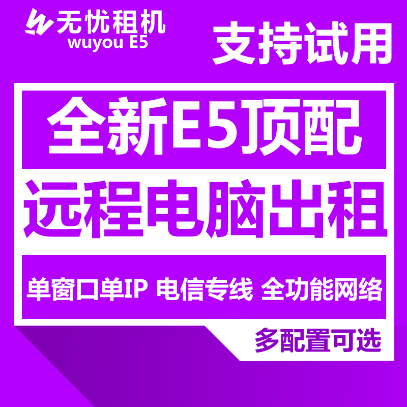 求推荐云手机服务器托管(求推荐云手机服务器托管的软件)，云手机服务器托管软件推荐指南，云手机服务器托管软件推荐指南，最佳云手机服务器托管工具及软件推荐，云手机服务器托管软件推荐指南，最佳工具及软件选择指南，云手机服务器托管软件推荐指南，最佳工具及软件选择全攻略，云手机服务器托管软件推荐指南，最佳工具及全攻略选择