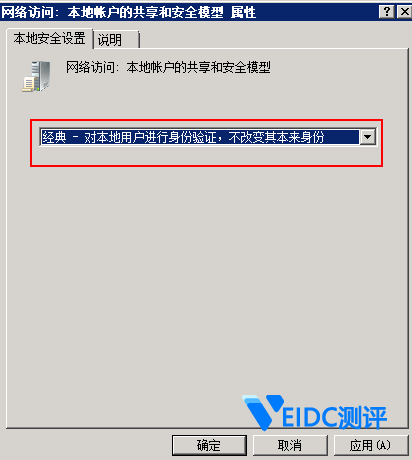 云服务器怎么转移到本地(云服务器怎么转移到本地文件)，云服务器文件迁移至本地指南