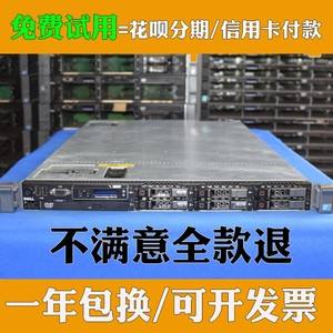 二手1u服务器主机(二手服务器主机可以买吗)，二手服务器主机购买指南，二手服务器主机是否值得购买？