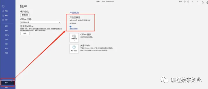 win7云桌面服务器设置(50台云桌面服务器搭建原理)，Win7云桌面服务器搭建原理及设置（涵盖50台云桌面服务器）