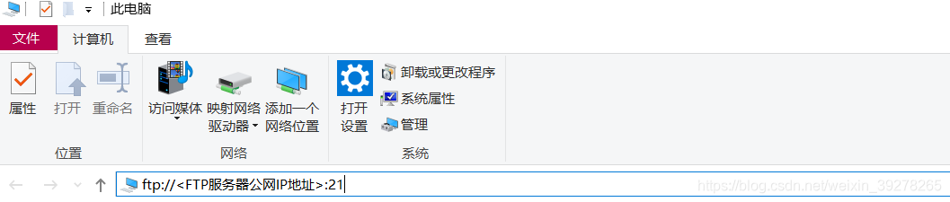 云服务器的云盘能缩小吗(云服务器的云盘能缩小吗安全吗)，关于云服务器云盘缩小的问题及安全性探讨，关于云服务器云盘缩小的问题及安全性探讨解析 第2张