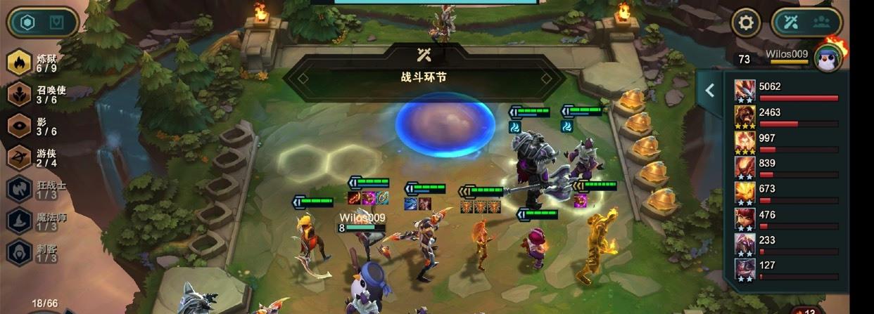 云顶之弈登录的时候怎么换服务器了(云顶之弈登录的时候怎么换服务器了呢)，云顶之弈如何更换登录服务器？攻略分享，云顶之弈如何更换登录服务器？详细攻略分享，云顶之弈如何更换登录服务器？详细攻略分享，云顶之弈更换登录服务器攻略详解，如何轻松切换服务器？，云顶之弈更换登录服务器攻略详解，轻松切换服务器的方法与步骤分享，云顶之弈更换登录服务器攻略详解，轻松切换服务器方法与步骤分享，云顶之弈更换登录服务器攻略详解，轻松切换服务器方法与步骤分享，云顶之弈更换登录服务器攻略详解，轻松切换服务器方法与步骤分享