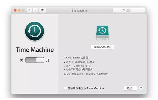 苹果用的哪家的云服务器(苹果用的哪家的云服务器好)，苹果使用的云服务器供应商及其优势比较 第2张