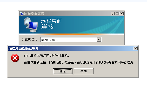 租用云服务器怎么关机(如何租云服务器进行软件计算)，如何租用云服务器进行软件计算并关机操作指南，云服务器关机指南，软件计算租用与操作教程，云服务器关机指南，软件计算租用、操作教程与关机步骤详解，云服务器关机指南，软件计算租用、操作教程与详细关机步骤，云服务器关机指南，软件计算租用、操作教程与详细关机步骤全解析 第2张