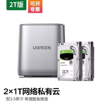 类似云盘服务器的电脑(有什么类似云电脑的软件推荐)，类似云盘服务器的电脑推荐，最佳云电脑软件盘点，类似云盘服务器的电脑推荐及最佳云电脑软件盘点介绍，类似云盘服务器的电脑推荐与最佳云电脑软件盘点介绍