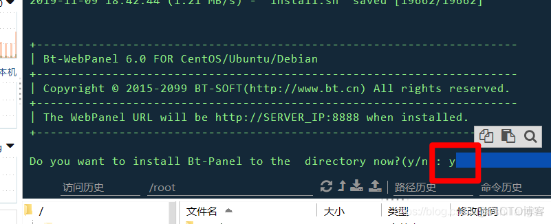 能上传到云服务器的表白模板的简单介绍，云服务器表白模板简介，轻松上传，深情传达，云服务器表白模板，轻松上传，深情传达爱意简介