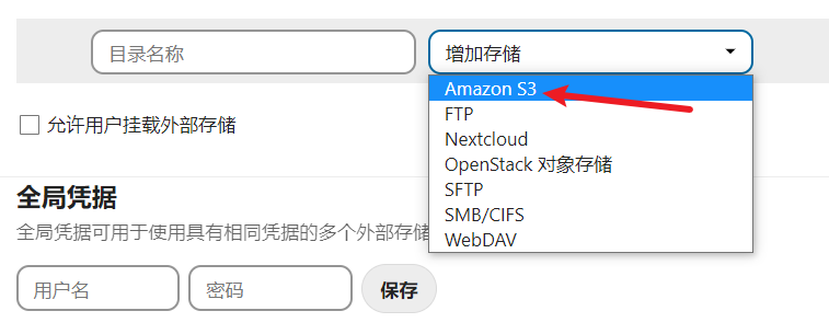 谷歌云服务器如何搭建网站(谷歌云服务器如何搭建网站链接)，谷歌云服务器搭建网站教程，从建立到链接全过程解析，谷歌云服务器网站搭建全解析，从建立到链接的详细教程，谷歌云服务器网站搭建全解析，从建立到链接的详细教程，谷歌云服务器网站搭建全解析，从建立到链接的详细教程与指南 第2张