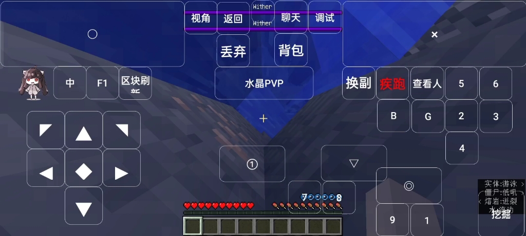 我的世界租赁服务器2b2t(我的世界租赁服务器可以续租吗)，关于我的世界租赁服务器续租与体验探讨，探索租赁服务器2b2t的独特魅力 第2张