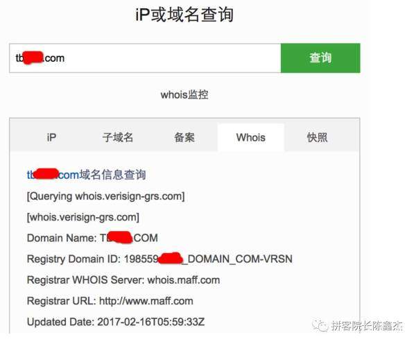 男子租美国服务器办黄网获刑的简单介绍，男子办黄网租美国服务器获刑，网络犯罪不容小觑，美国服务器黄网背后的法律制裁，男子因网络犯罪获刑警示世人，男子办黄网租美国服务器遭制裁，网络犯罪警示世人，男子租美国服务器办黄网获刑警示，网络犯罪法律制裁不容忽视