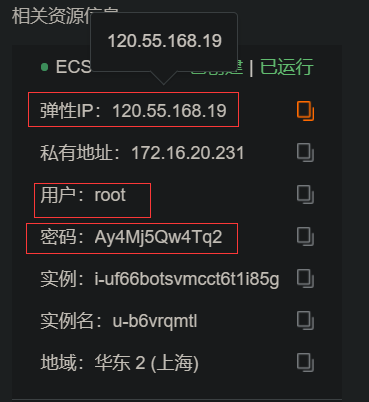阿里云服务器可以接多少设备电脑(阿里云服务器可以接多少设备电脑用)，阿里云服务器可接入的设备电脑数量解析，阿里云服务器接入设备电脑数量的解析与探讨
