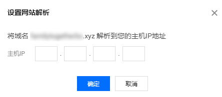 腾讯云服务器解析失败是怎么回事(腾讯云服务器为什么连接不了网络?)，腾讯云服务器解析失败及无法连接网络原因解析，腾讯云服务器解析失败及无法连接网络的原因解析与解析方法探讨，腾讯云服务器解析失败及无法连接网络问题详解，原因、解析与解决方法探讨，腾讯云服务器解析失败及无法连接网络详解，原因、解析方法与解决策略探讨，腾讯云服务器解析失败及无法连接网络详解，原因、解析方法与解决策略全解析，腾讯云服务器解析失败及无法连接网络问题详解，原因、解析方法与解决策略全面探讨 第1张