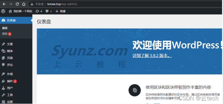 阿里云服务器支持国外建站吗(阿里云服务器支持国外建站吗知乎)，阿里云服务器是否支持国外建站？详细解读与知乎热议探讨！