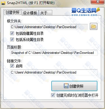 百度云服务器快照使用方法(百度云服务器快照使用方法图解)，百度云服务器快照使用指南及图解，百度云服务器快照使用指南及图解教程