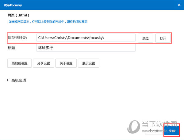 服务器上传文件无法显示域名(服务器上传文件无法显示域名怎么回事)，服务器上传文件无法显示域名问题解析，服务器上传文件无法显示域名问题解析及解决方案，服务器上传文件无法显示域名问题解析与解决方案全攻略