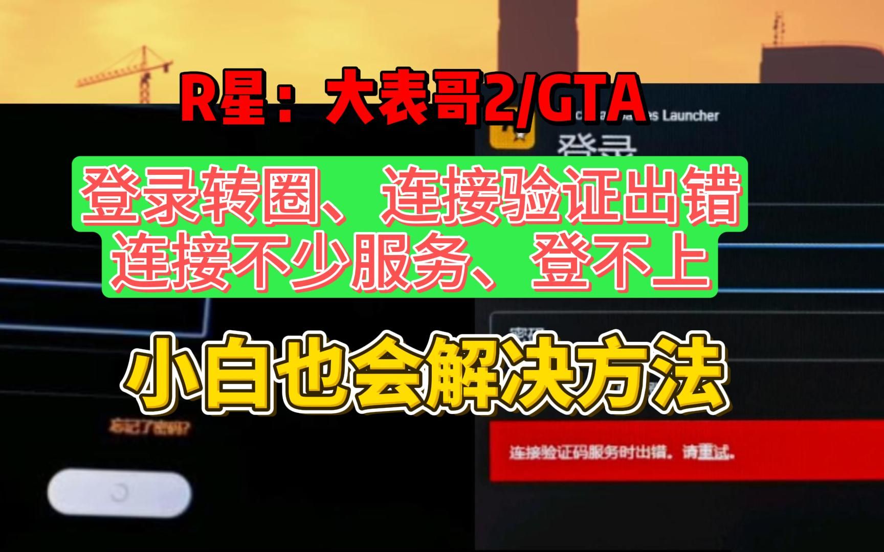 阿贝云免费服务器验证码(阿贝云免费服务器怎么使用)，阿贝云免费服务器验证码及使用指南，阿贝云免费服务器验证码及使用指南详解，阿贝云免费服务器验证码及使用指南详解，操作指南与教程分享，阿贝云免费服务器验证码及使用详解，操作指南与教程分享，阿贝云免费服务器验证码及使用详解，操作指南与教程分享