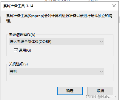 云服务器如何运行两个相同exe的简单介绍，云服务器运行两个相同exe的简要介绍，云服务器运行两个相同exe的简要指南，云服务器运行两个相同exe的简要指南，操作方法与注意事项介绍，云服务器运行两个相同exe的简要指南及操作注意事项介绍，云服务器运行两个相同exe的简要指南及操作注意事项介绍，云服务器运行两个相同exe的简要指南及操作注意事项介绍，云服务器运行两个相同exe的简要指南及操作注意事项详解