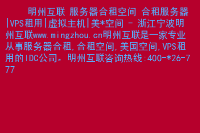 建网站是买空间好还是租服务器好(建网站是买空间好还是租服务器好呢)，建网站，选择购买空间还是租用服务器？比较与建议，建网站空间选择，购买空间与租用服务器的比较与建议。，建网站空间选择，购买空间与租用服务器的比较与建议，哪个更优？，建网站空间选择，购买空间与租用服务器的比较与建议，哪个更优？，建网站空间选择，购买空间与租用服务器比较与建议，哪个更优？