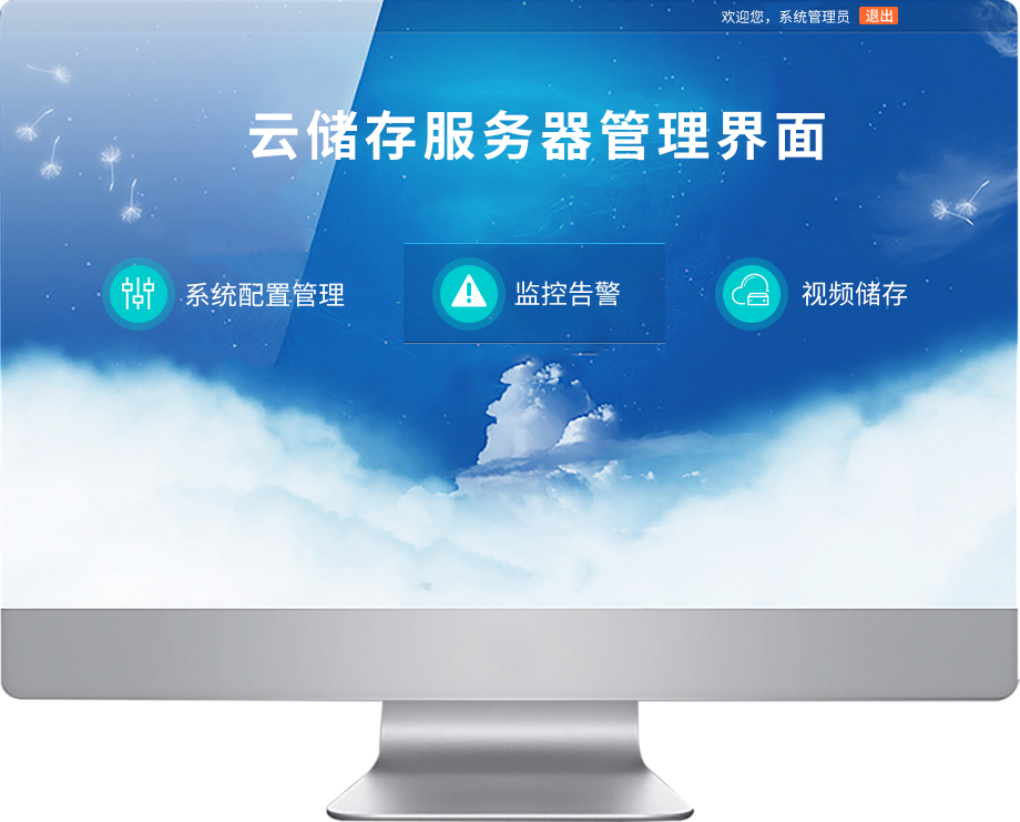 云玩服务器手机版下载安装(云玩服务器手机版下载安装苹果)，云玩服务器手机版下载及安装指南，适用于苹果用户，云玩服务器手机版下载及安装指南，适用于苹果用户的下载与安装攻略，云玩服务器手机版下载与安装指南，适用于苹果用户的下载攻略及安装教程，云玩服务器手机版下载与安装指南，适用于苹果用户的下载攻略及安装教程，云玩服务器手机版下载与安装指南，适用于苹果用户的下载攻略及安装教程 第2张