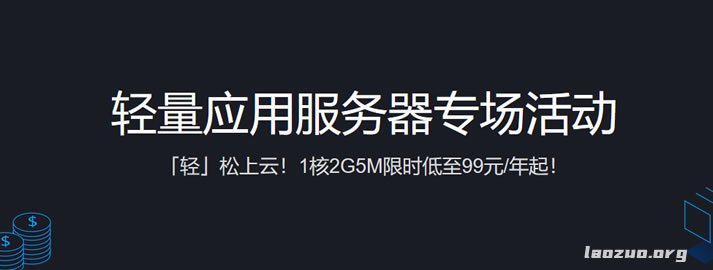 腾讯云的服务器违法吗(腾讯云服务器用的还是自己的网络吗)
