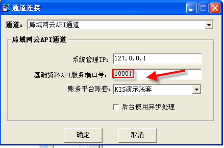 免费服务器ip端口(免费的服务器ip)，免费服务器IP端口资源获取指南，免费服务器IP端口资源获取指南，获取免费服务器IP及端口攻略，免费服务器IP端口资源获取指南，获取免费服务器IP及端口攻略