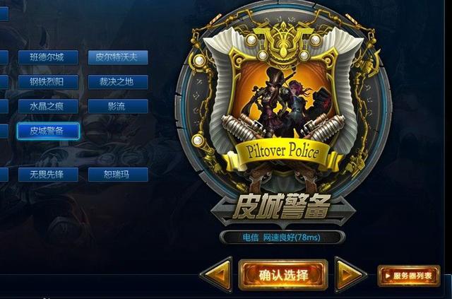 lol哪个区是江西服务器云空间的简单介绍，LOL江西服务器云空间简介，LOL江西服务器云空间简介，LOL江西服务器云空间详解，区域与特点简介，LOL江西服务器云空间区域与特点详解，云空间简介及特色分析，LOL江西服务器云空间区域特色详解与简介