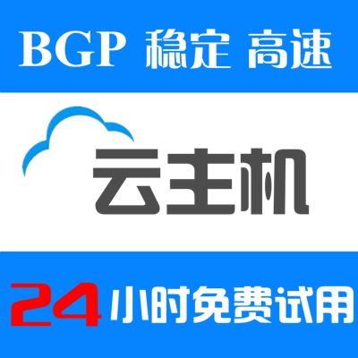 快云服务器百兆电信(快云服务器百兆电信能用吗)，快云服务器百兆电信使用指南，性能与可用性解析，快云服务器百兆电信，使用指南、性能与可用性详解，快云服务器百兆电信，使用指南、性能与可用性详解及性能评测报告，快云服务器百兆电信，性能、可用性详解与使用指南，附性能评测报告，快云服务器百兆电信，性能、可用性详解与使用指南，附性能评测报告，快云服务器百兆电信性能、可用性详解与使用指南，附性能评测报告，快云服务器百兆电信性能详解与使用指南，附性能评测报告