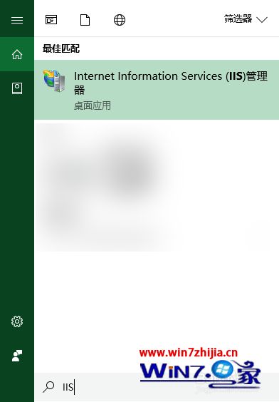 重庆win10ftp服务器租用云主机的简单介绍，重庆云主机租用，Win10 FTP服务器简易介绍，重庆Win10 FTP服务器云主机租用简易指南，重庆Win10 FTP服务器云主机租用简易指南，一站式解析与介绍